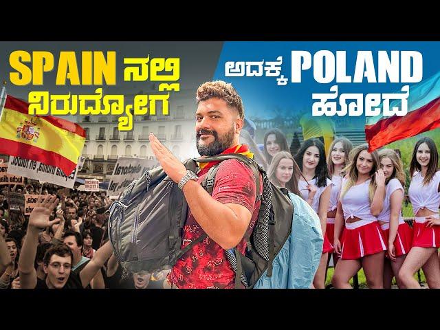 Travelling from Spain to Poland | Global Kannadiga