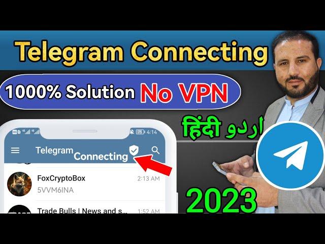 Fix telegram connecting problem in pakistan | How To Use Telegram Without Vpn in Pakistan