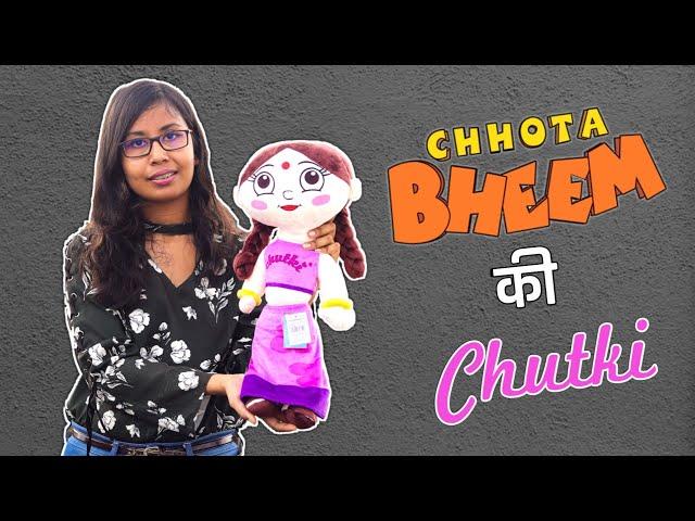 Chutki Soft Toy Unboxing | Chutki Doll Unboxing | Plush Doll Unboxing | Chota Bheem Cartoon In Hindi