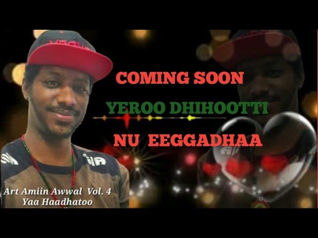 New oromo music  yeroo dhihotti Art Amiin Awwal(2022)