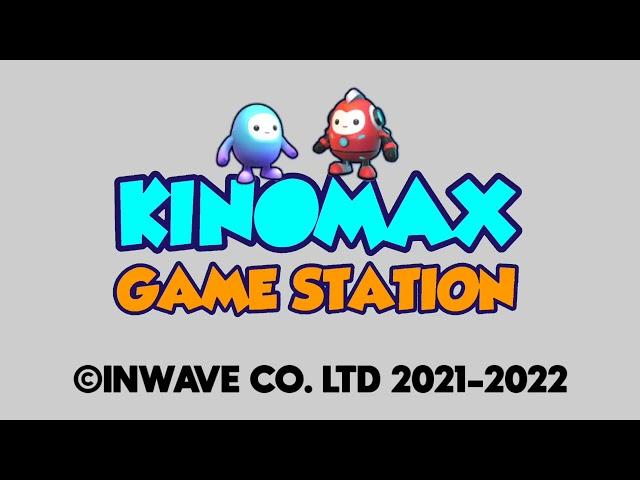 Kinomax Game Station Intro