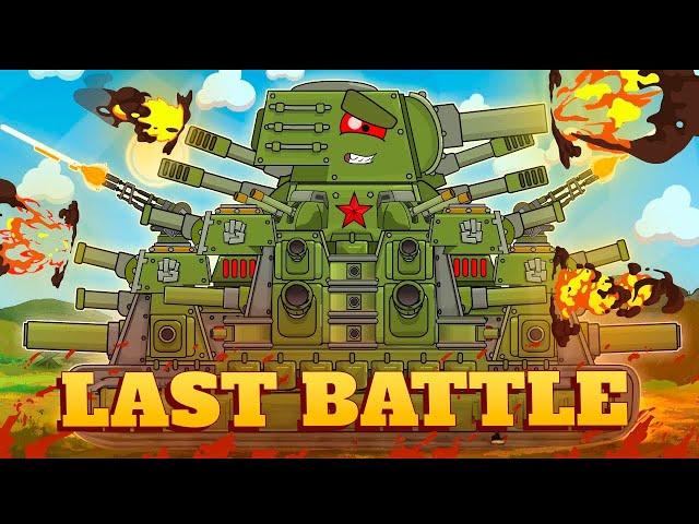 ALL EPISODES: The Last Battle of the KV-44M - Cartoons about tanks