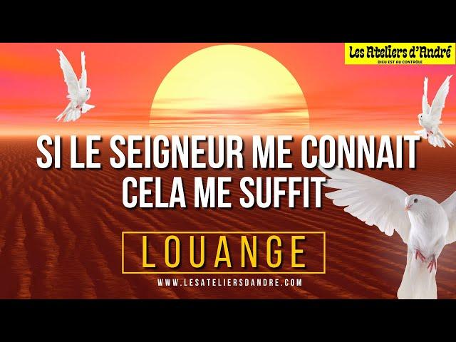 SI LE SEIGNEUR ME CONNAIT, CELA ME SUFFIT (INSTRUMENTALE DE LOUANGE CHRÉTIENNE AU PIANO ) FR/HD/2024