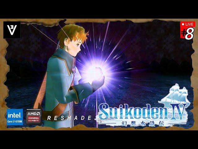 SuikoSeriesSUIKODEN IV #8 // RESHADE (i7 6700k & RX 6600 XT) #Playthrough (NO COMMENTARY)