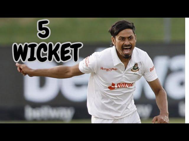 Taijul Islam 5 WICKET Bangladesh VS Ireland 1st test