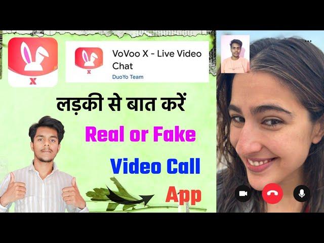 VoVoo X App Kaise Use Kare - VoVoo X App - VoVoo X App Real or Fake - VoVoo X Dating App - VoVoo X