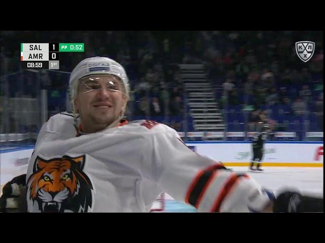 Amur 2 Salavat Yulaev 3, 14 September 2019