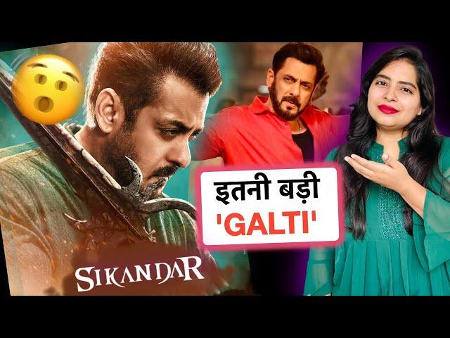 Sikandar Pre-Trailer Salman Khan Big Mistake | Deeksha Sharma