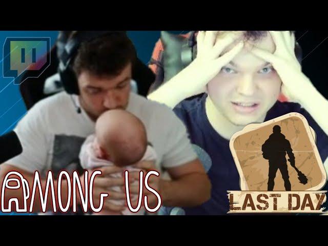 Верни Шаверму и SilverName Лучшее | AMONG US & LAST DAY ON EARTH: SURVIVAL