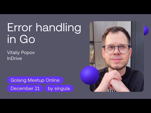 Error handling in Go - Vitaliy Popov