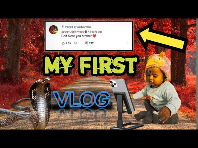 MY FIRST VLOG  || RIYA RANI VLOGS