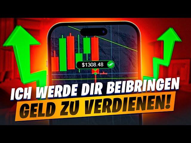 Finanzen Verstehen -  LERNE FINANZEN UM GELD ZU VERDIENEN    | Finanzen Deutsch