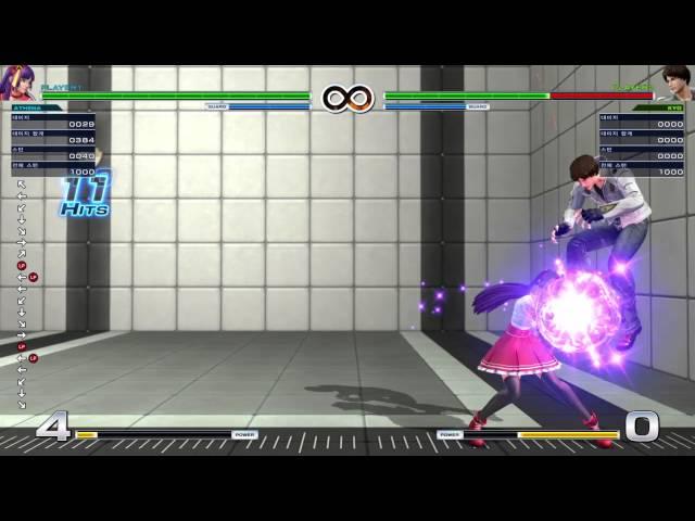 KOF XIV Athena Damage Test