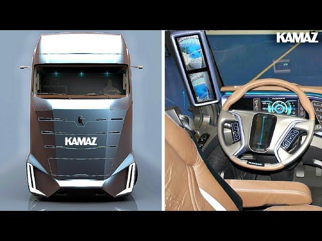 Yeni Kamaz 2020? Geleceğin Şaşırtıcı Kamyoneti.