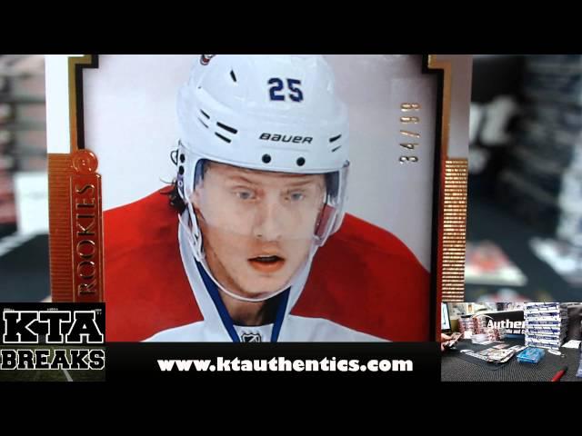 KTAuthentics - 2015 UD Series 1 hky 1 box hobby break - Coopdizzl3 #2