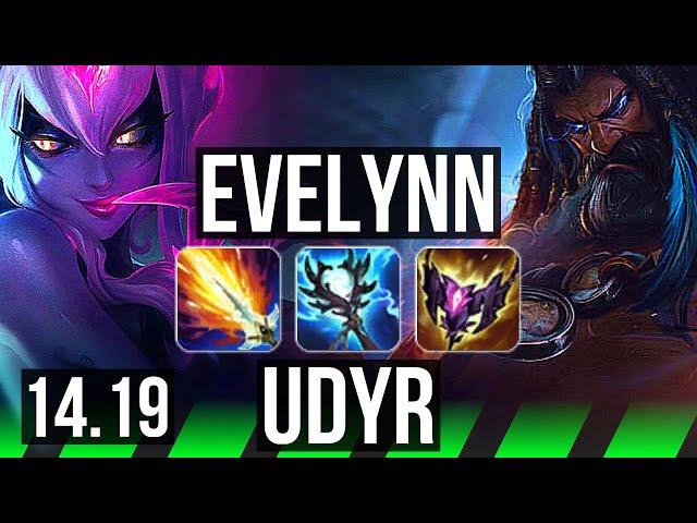 EVELYNN vs UDYR (JGL) | Comeback, Legendary, 43k DMG | EUW Master | 14.19