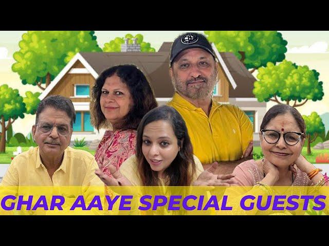 GHAR PE AAYE SPECIAL MEHMAAN  ️ || SIMPLY SWANIYA