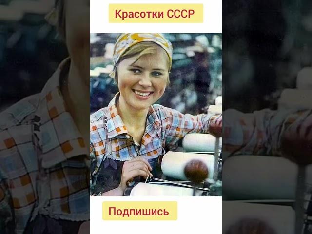 ностальгия СССР  вспомним всё