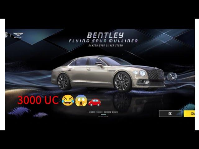 BENTLEY Crate OpeningPubg Mobile | PUBG mobile New Super Car  