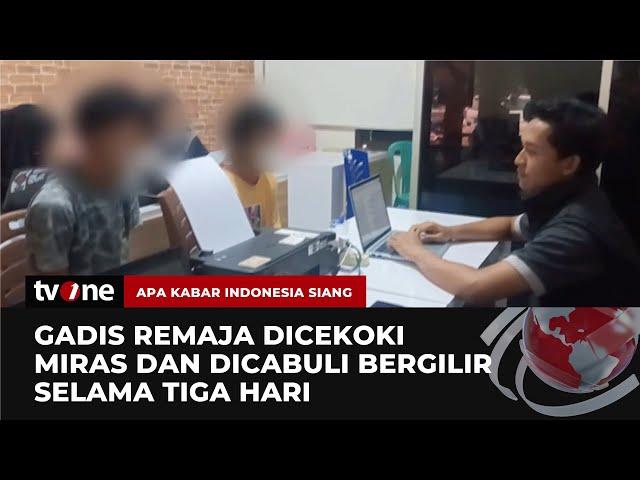 Pilu Siswi SMP Diperkosa 10 Pemuda di Lampung, Disekap 3 Hari | AKIS tvOne