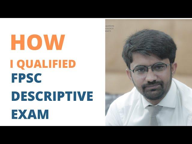 How I qualified FPSC Descriptive Exam | Essential tips & tricks | FPSC Descriptive Test #fpsc