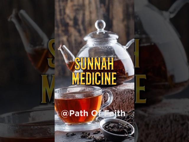 SUNNAH MEDICINE️#islam #islamicvideo #muslim #ytshorts #shorts #viral