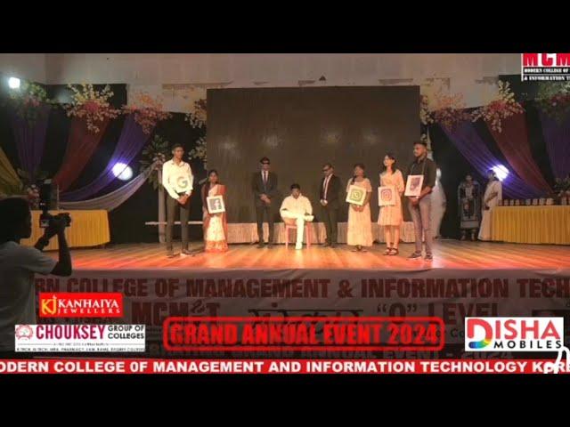 AI Drama Act  MCMIT KORBA Annual Function 2024  @mcmit-moderncollege919