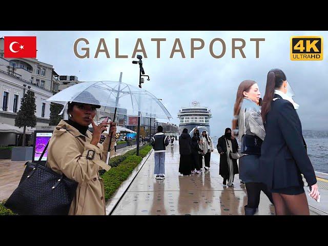 Galataport Istanbul & Bosphorus: Stunning Walking Tour 4K