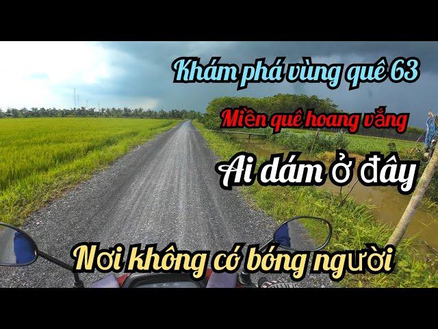 Khám phá vùng quê 63.con đường mới xinh đẹp.xã yên luôn.Gò Công