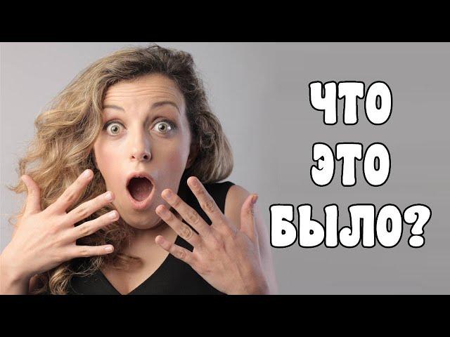 Как Угадать Карту, ГЛЯДЯ НА ЗРИТЕЛЯ! Обучение Фокусу