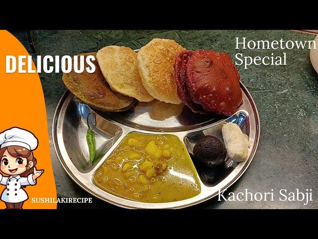 No Masala आलू की सब्जी जो खायी जाए कचोरी के साथ Kachori wali Aloo Sabzi | Hometown special Kachori