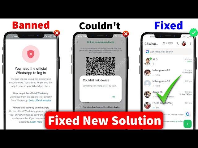 GB Whatsapp Link Device New Method 2024 | You need the official whatsapp to log in problem Fixed