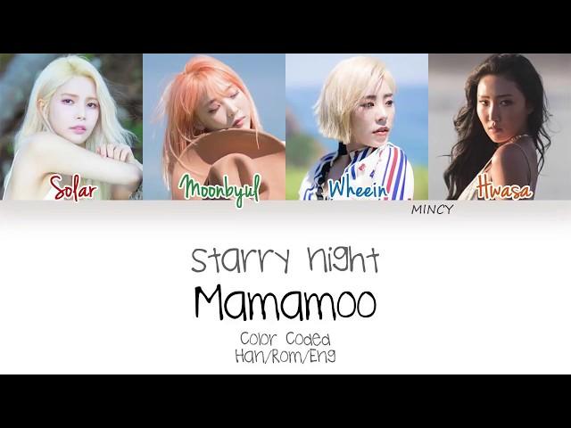 MAMAMOO - Starry Night (Color Coded Han|Rom|Eng Lyrics) | mincy