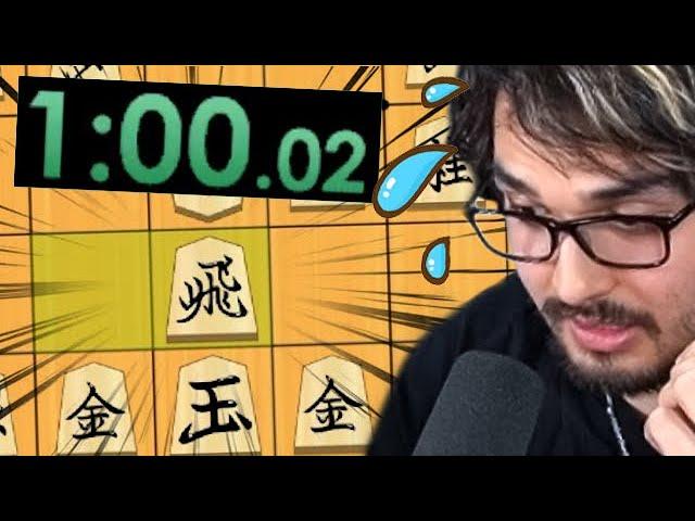 How Quickly Can I Beat a Professional Shogi Master??