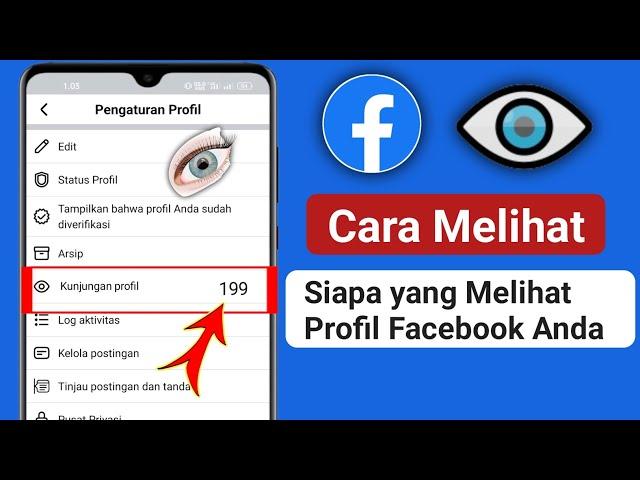 (PEMBARUAN BARU) Cara Melihat Siapa yang Melihat Profil Facebook Anda - Bukti!