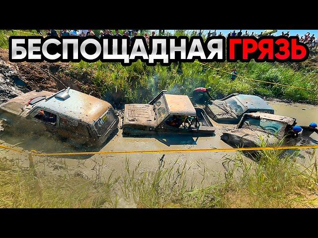 #SKrdOffroad Трофи-спринт Машины не выдерживают такие условия, УАЗ на квадрорезине. Дебют в ЭКСТРИМЕ