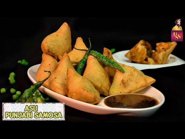 Punjabi Samosa | पंजाबी समोसा | How to make Samosas | #SamosaRecipe | #ChefHarpalSingh