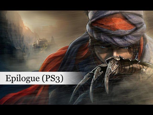 Prince of Persia (2008)  | DLC - Epilogue [Rus text]