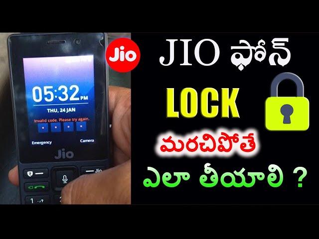 How to Remove JIO PHONE Lock || Reset Jio Phone Lock || Live Proof in Telugu