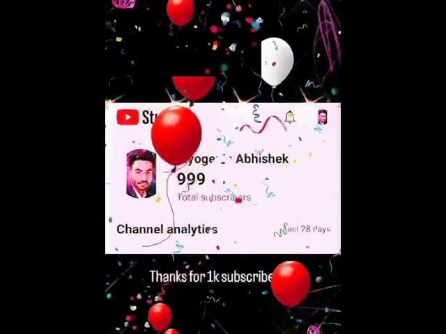 first 1K subscribeThanks Everyone #biology @myogenicabhishek #pgt #shorts #subscribe