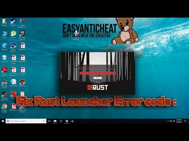 Rust Launcher Error 2020 FIX ●(WORKING!)