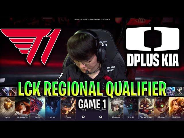 T1 vs DK FULL GAME 1 LCK REGIONAL QUALIFIER 2024 - SKT T1 vs DPLUS KIA LCK REGIONAL QUALIFIER 2024