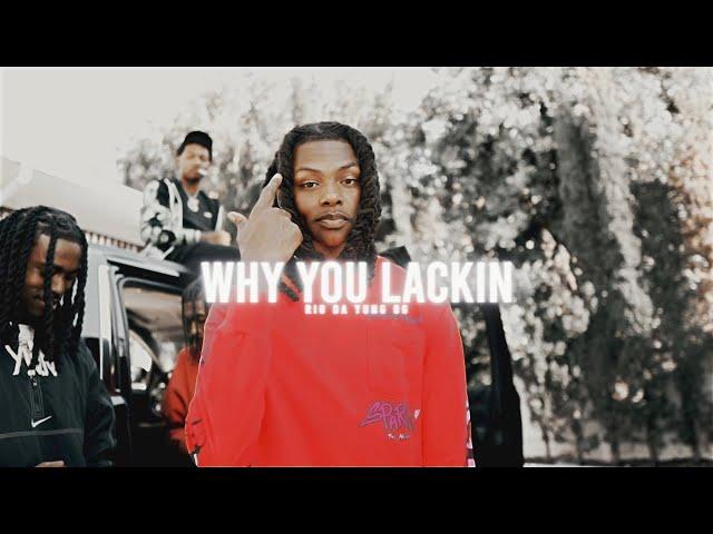 (Free) “Why You Lacking” - Rio Da Yung OG x Flint x Detroit Type Beat