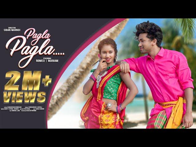 Pagla  Pagla ( Full Video ) || New Santali Video 2022 || Romeo & Mariyam