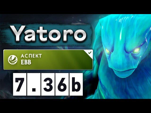 Яторо на новом Морфе! Тройной Rampage - Yatoro Morphling 7.36 DOTA 2