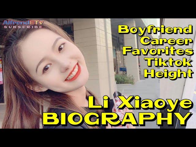 LI XIAOYE | BIOGRAPHY & Lifestyle Info // 李晓野个人资料