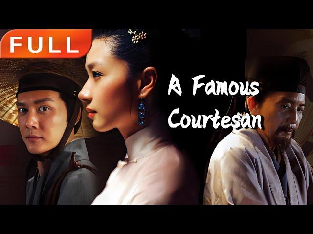 [MULTI SUB]Full Movie《A Famous Courtesan》|love|Original version without cuts|#SixStarCinema