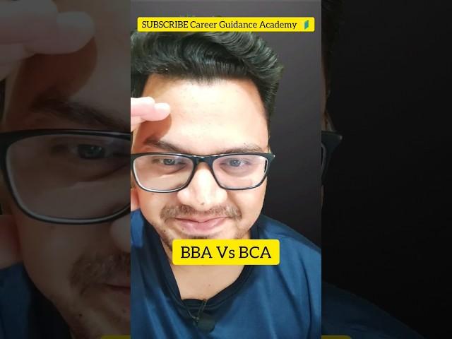 BBA Vs BCA Which is Best After 12th in 2023 | By Sunil Adhikari #shorts #shortsfeed