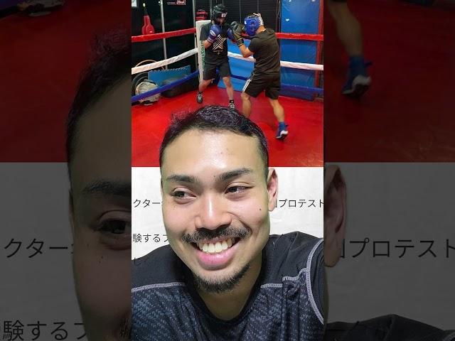 first time sparring a talented pro boxer