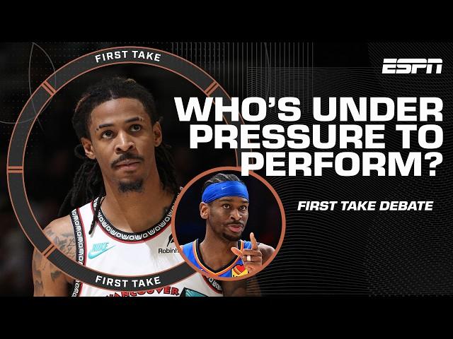 Who has the MOST PRESSURE to perform in the playoffs? Shannon, Perk & Ochocinco debate | First Take